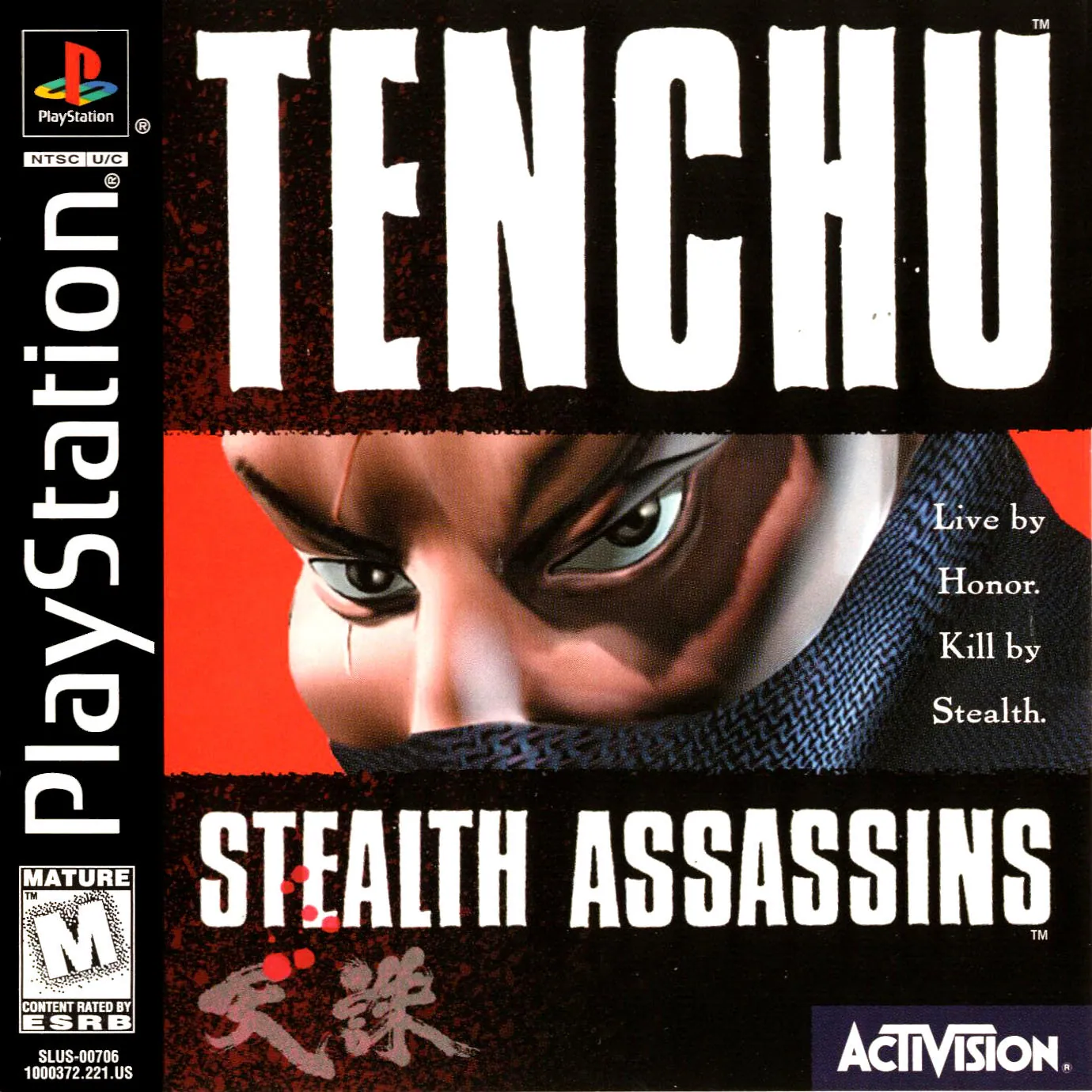 Portada americana del 1er Tenchu