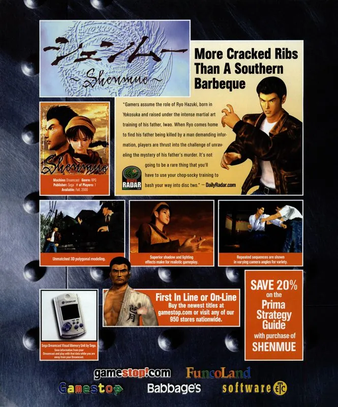 Otro anuncio de revista gringa de Shenmue