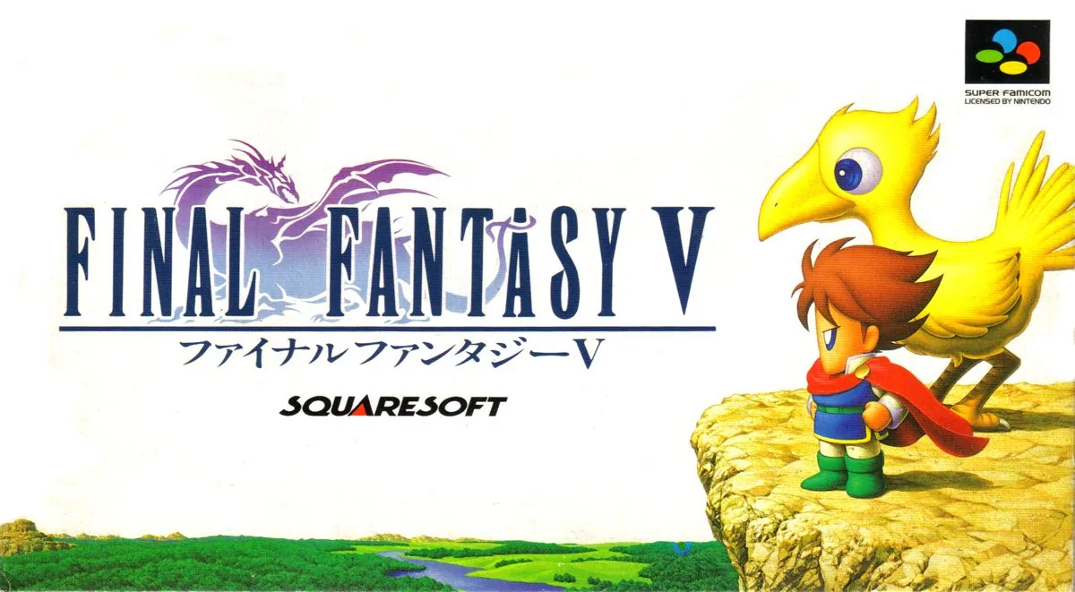 Portada nipona de Final Fantasy V