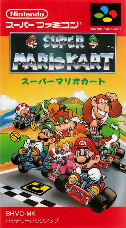 Portada nipona del 1er Mario Kart