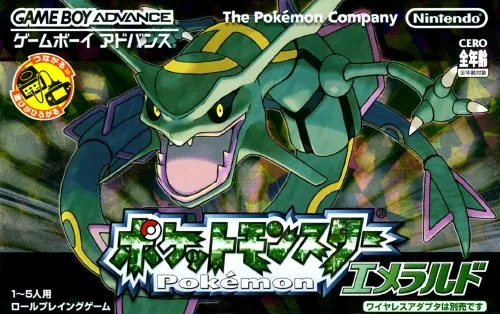 Portada nipona, de Pokémon Emerald también indica conexión con GCN