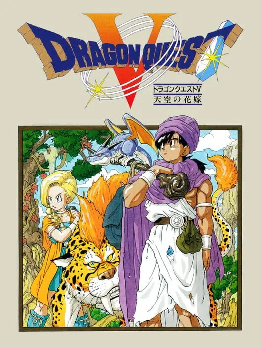La entrega original en que se basa este remake
