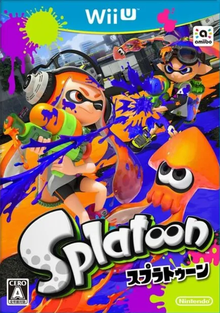 Portada nipona del 1er shooter de Ninty