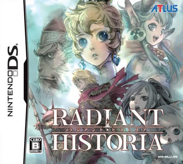 Portada nipona de Radiant Historia