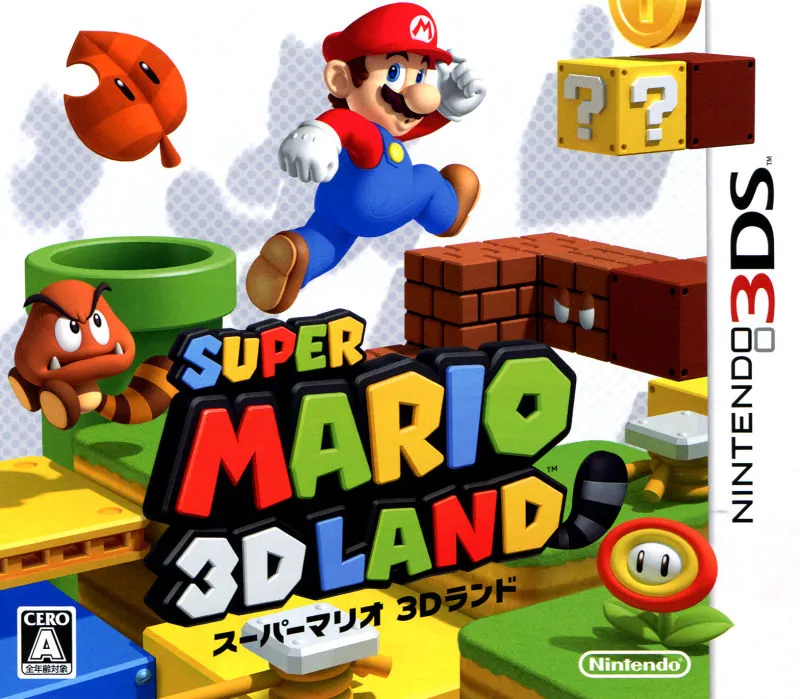 Portada nipona de Super Mario 3D Land