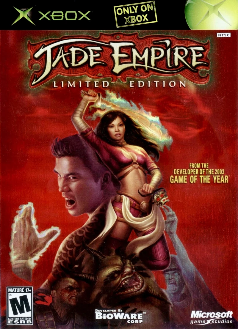 Portada de la edición limitada de Jade Empire