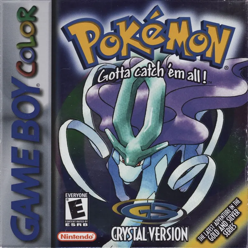#Gamefemerides del 29 de julio