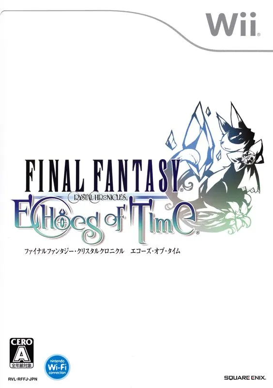 Versión para WIi de Final Fantasy Crystal Chronicles: Echoes of Time