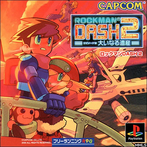 Portada nipona de Mega Man Legends 2. Dice que su género Free running RPG