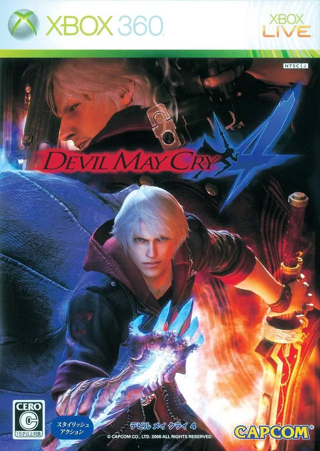 Versión nipona para 360 de Devil May Cry 4