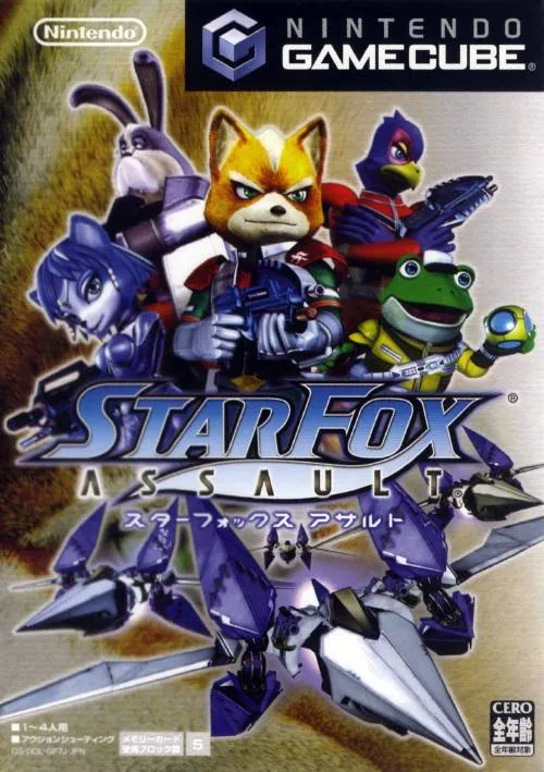 Portada nipona de Star Fox: Assault