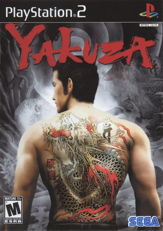 Portada americana del 1er Yakuza