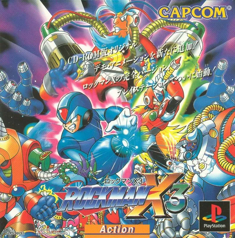 Versión de Mega Man X3 para PS1