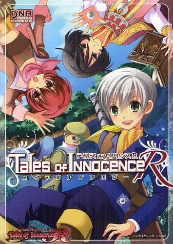 Como todos los Tales, Tales of Innocence R tuvo una adaptación a manga