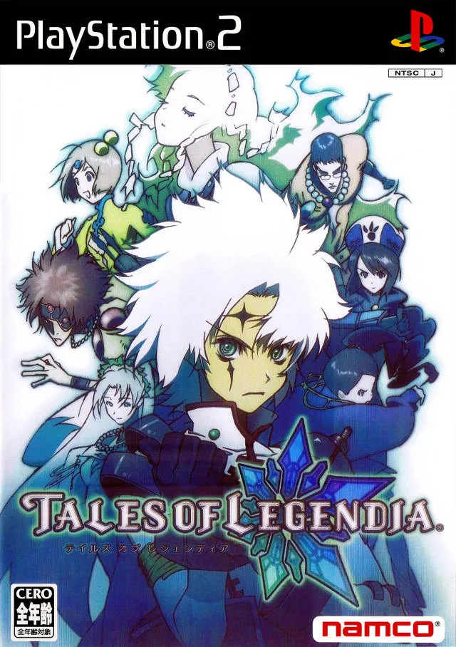 Portada nipona de Tales of Legendia