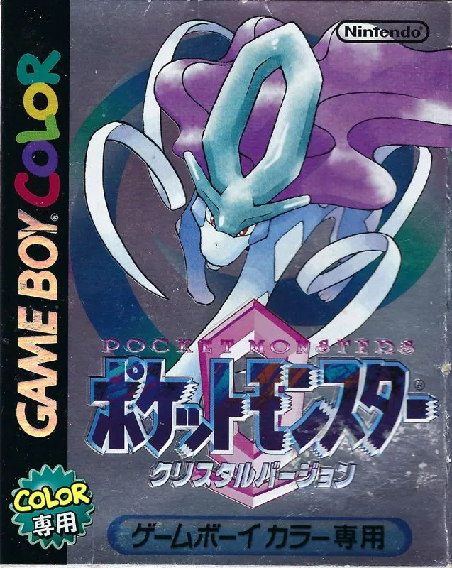 Portada nipona del 1er Pokémon con online