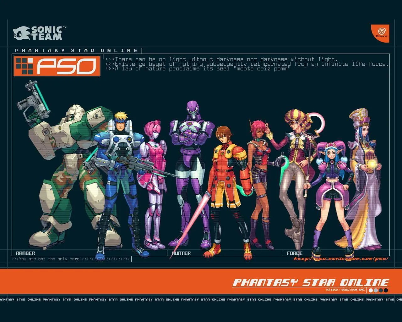Poster de Phantasy Star Online