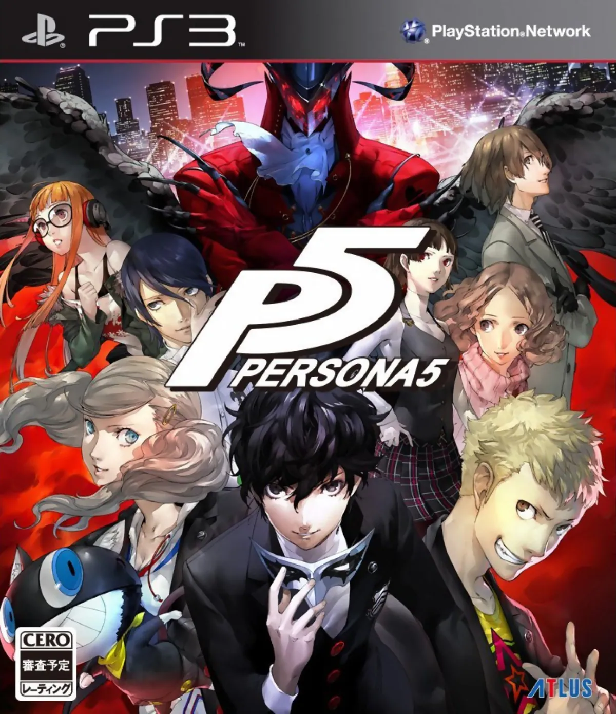 Portada nipona de Persona 5