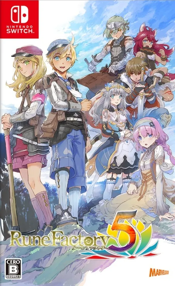 Portada nipona de Rune Factory 5