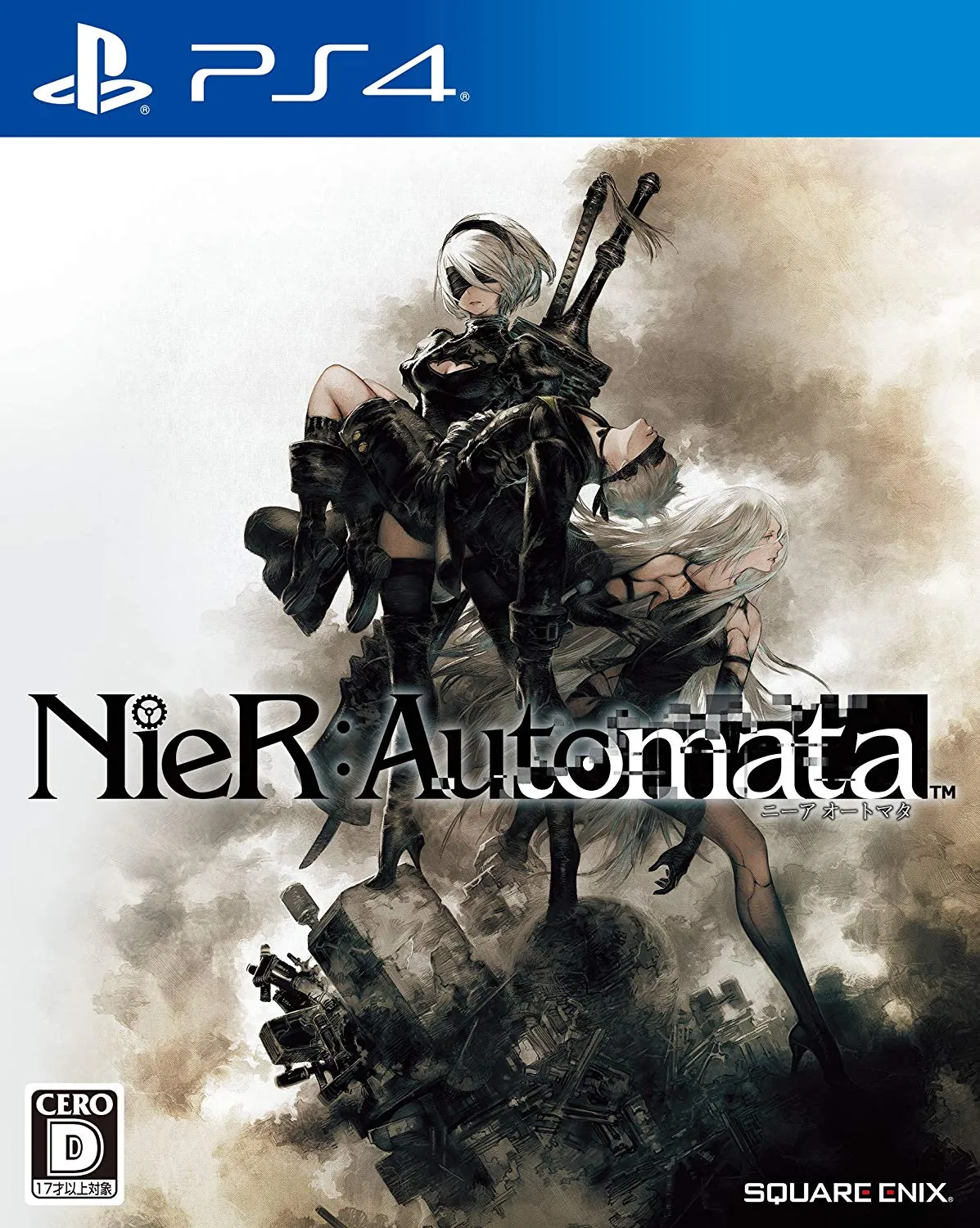 Versión de PS4 de Nier: Automata
