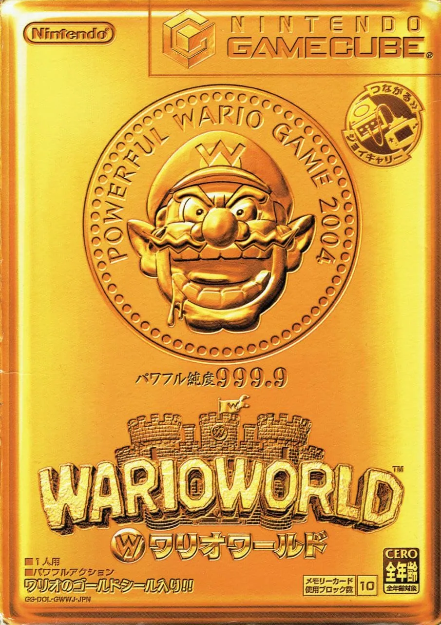 Portada japonesa del único Wario 3D