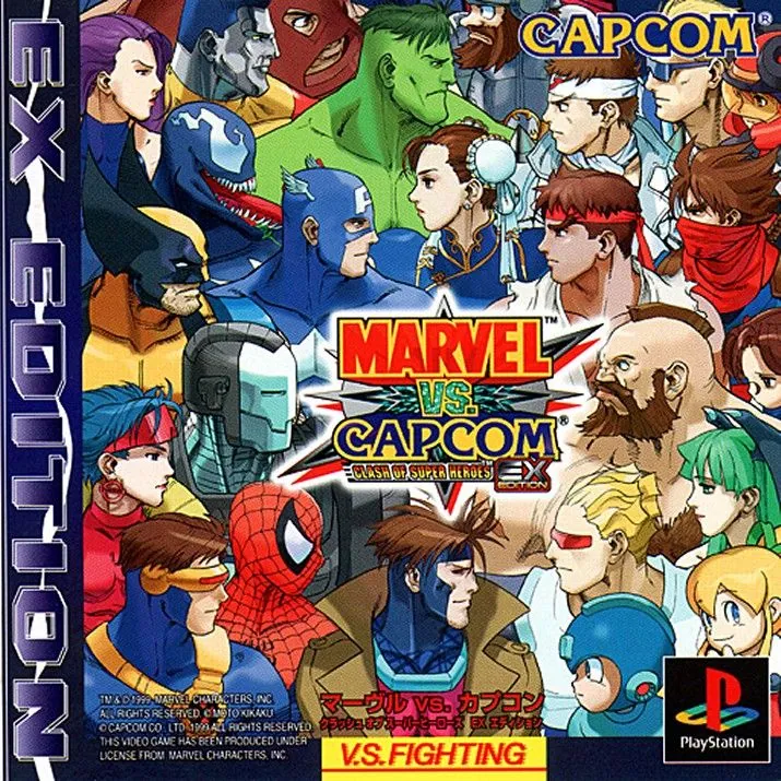 Versión nipona de Marvel vs. Capcom: Clash of Super Heroes para PS1