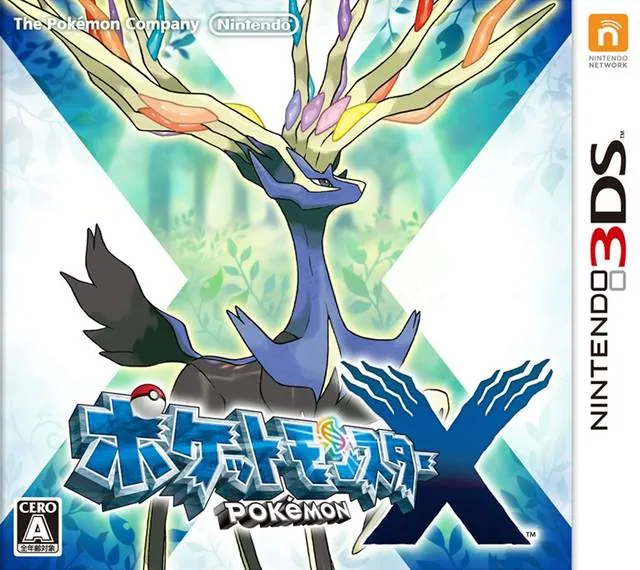 Portada nipona de Pokémon Y