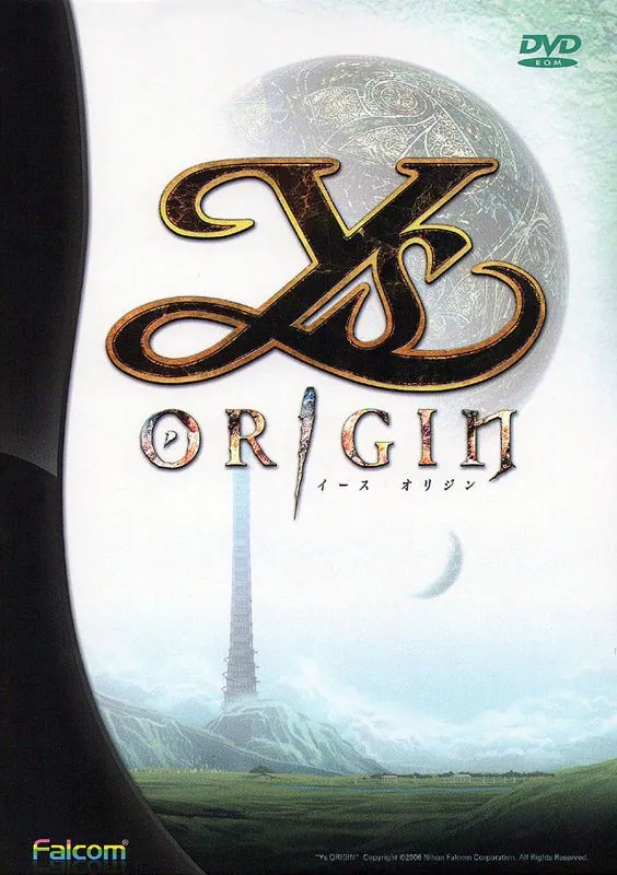 Portada nipona de Ys Origin para PC