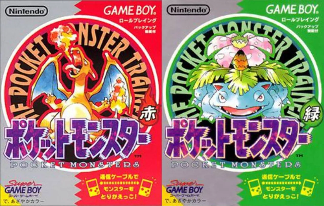 Portadas niponas de Pokémon Red y Green