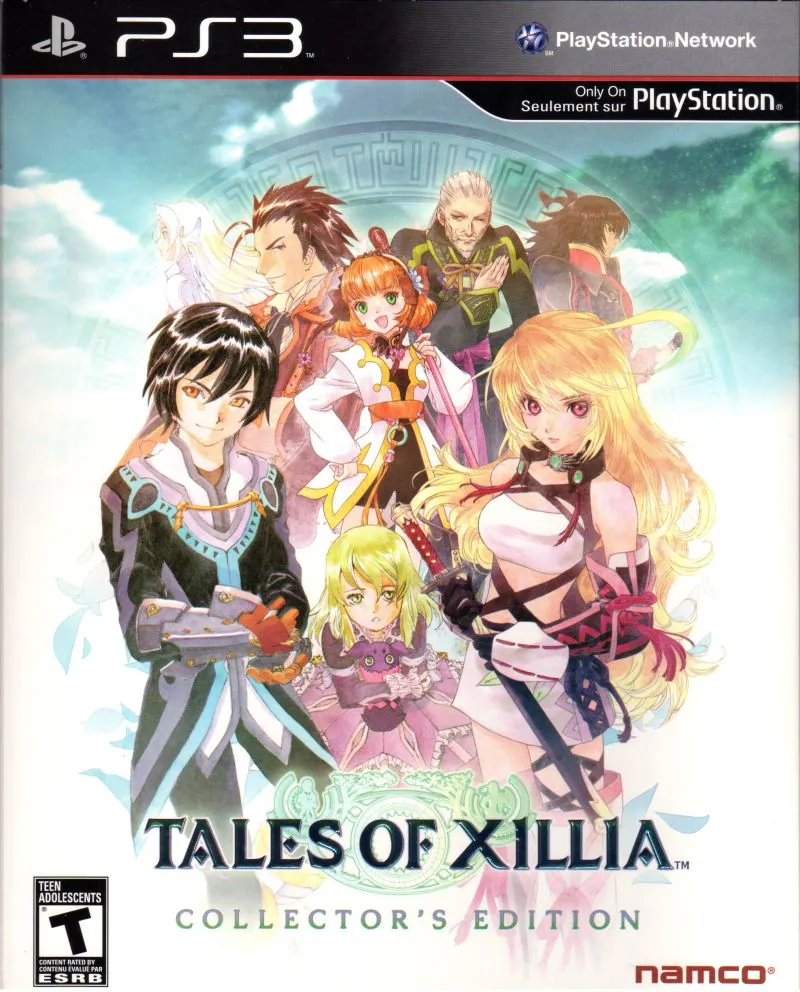 Portada americana del exclusivo de PS3