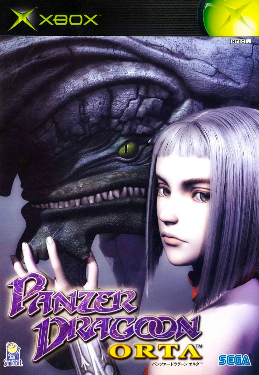 Versión nipona de Panzer Dragoon Orta