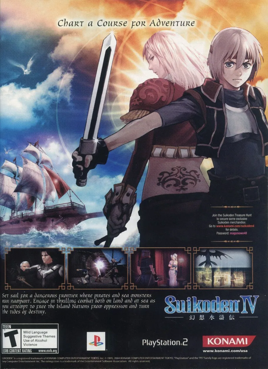 Anuncio de revista gringa de Suikoden IV