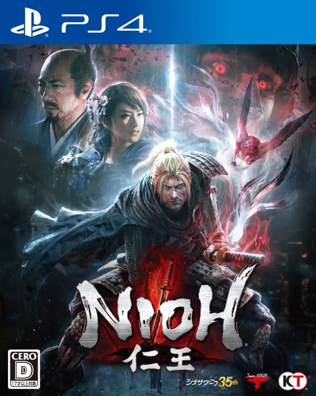 Portada nipona de Nioh para PS4