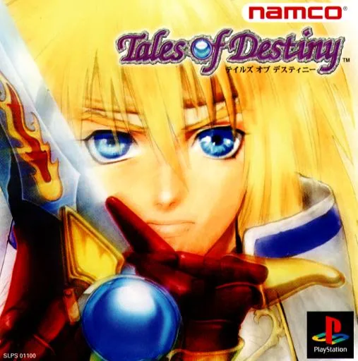 Portada nipona del Tales of Destiny