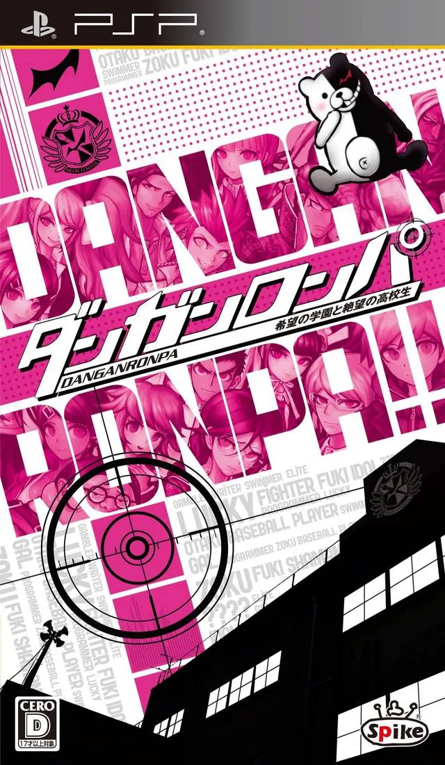 La entrega original de Danganronpa: Trigger Happy Havoc para PSP