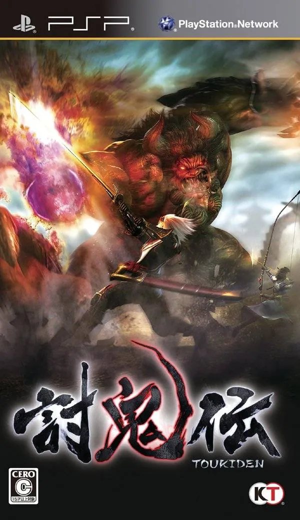 Toukiden: The Age of Demons salió para PSP en Japón