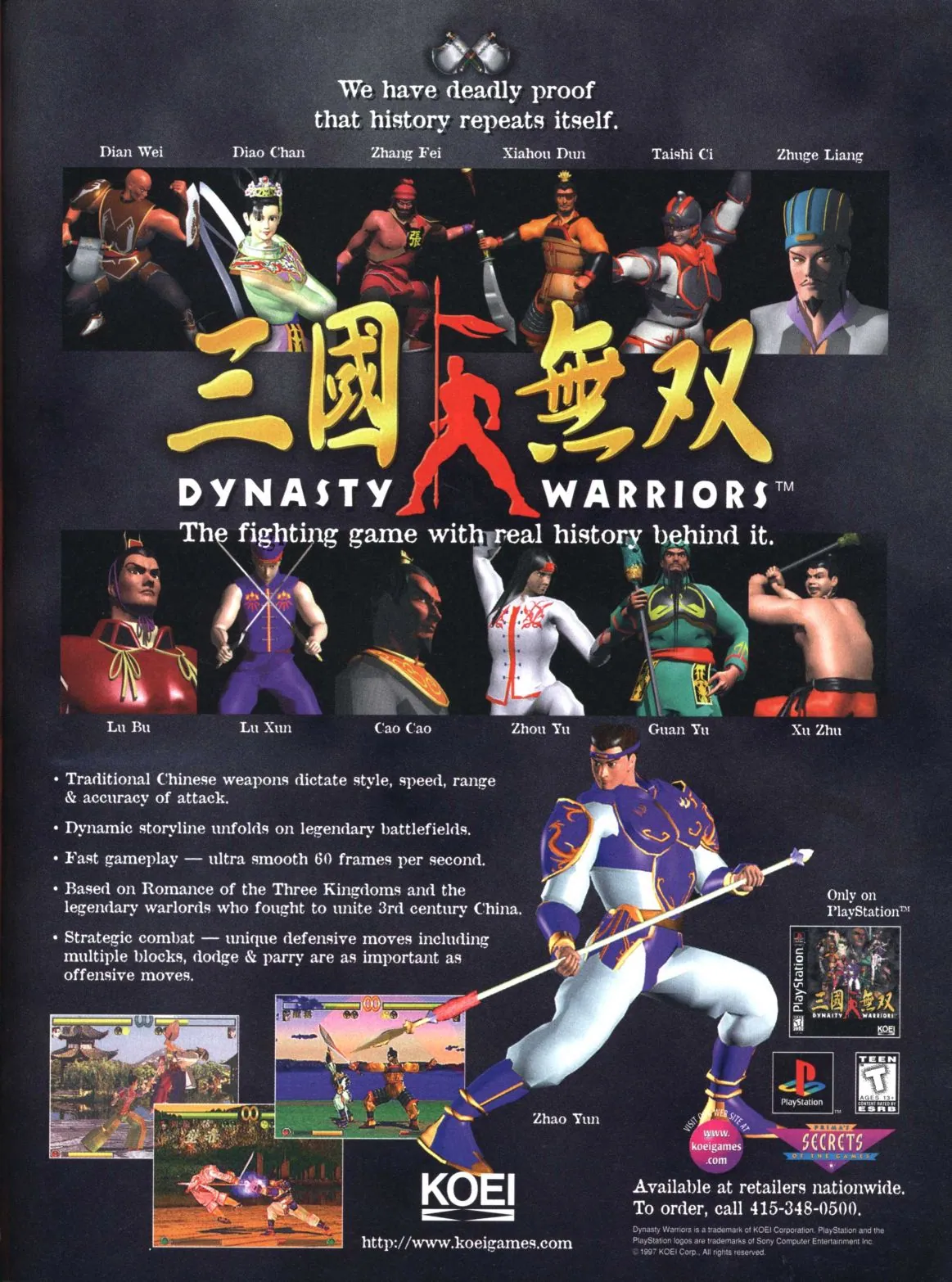 Anuncio de revista estadounidense de Dynasty Warriors