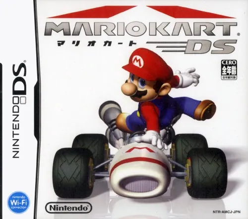 Versión nipona de Mario Kart DS