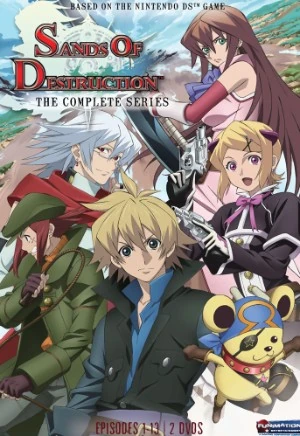 Sands of Destruction tuvo una serie animada