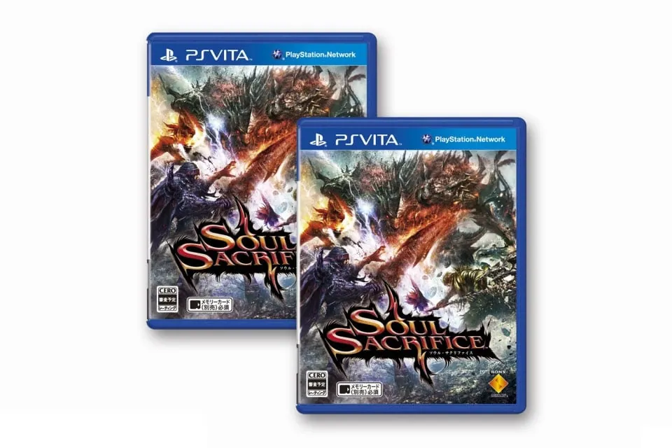 En Japón se lanzaron paquetes de dos juegos con descuentos