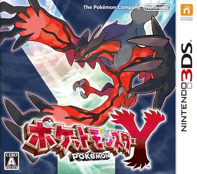 Portada nipona de Pokémon Y