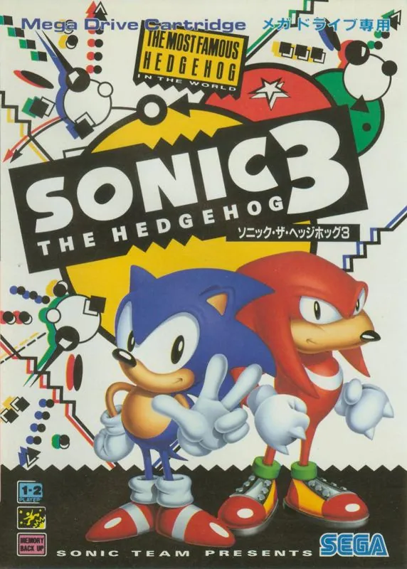 Versión nipona de Sonic the Hedgehog 3