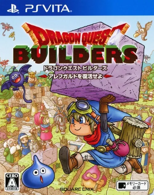 Dragon Quest Builders también salió en PS Vita