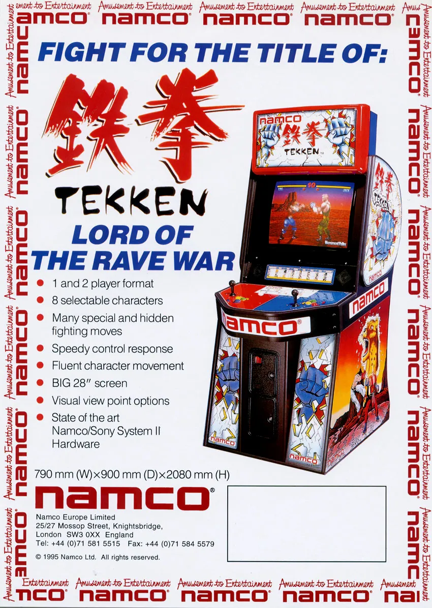 Anuncio gringo del arcade Tekken