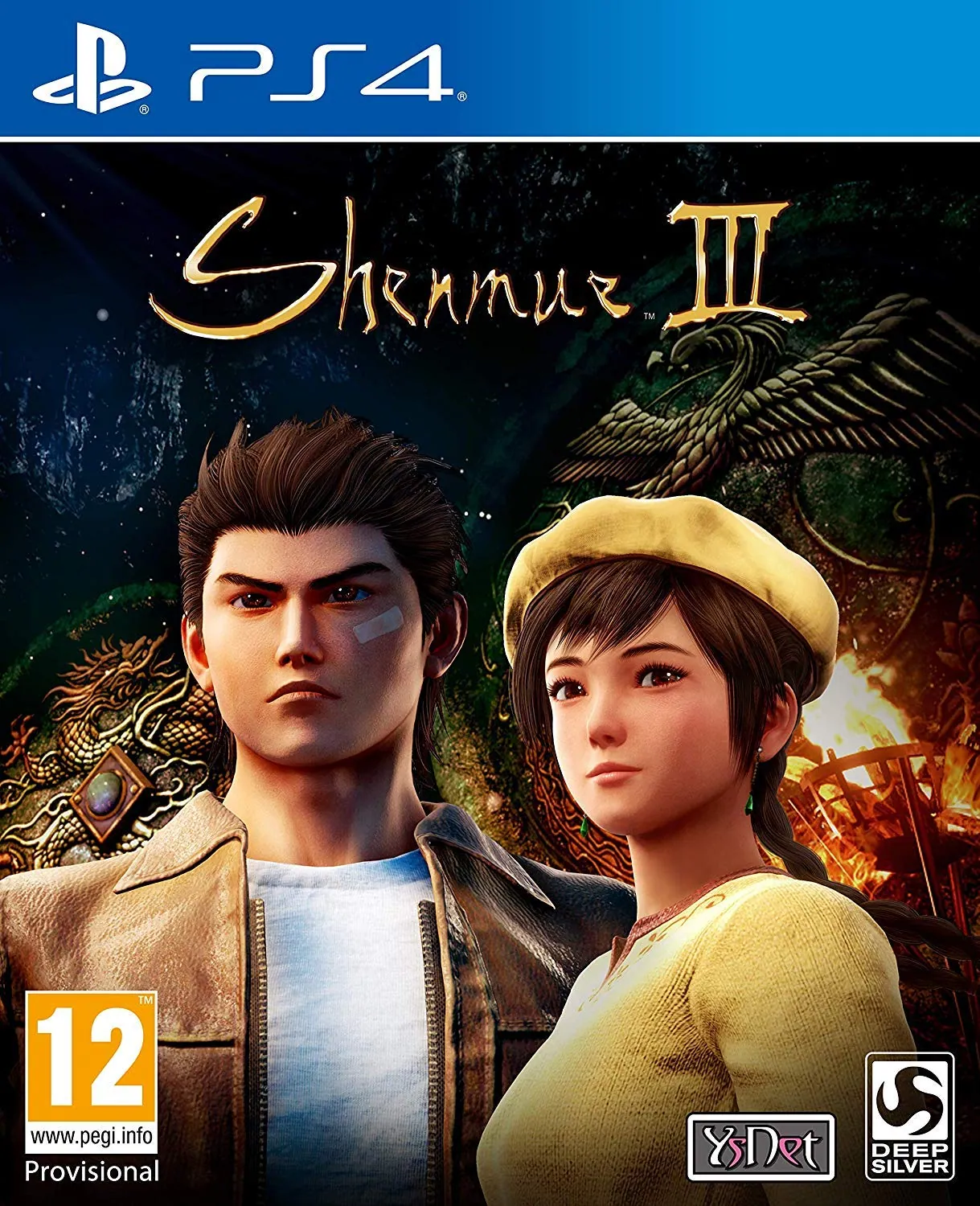 Portada europerra de Shenmue III
