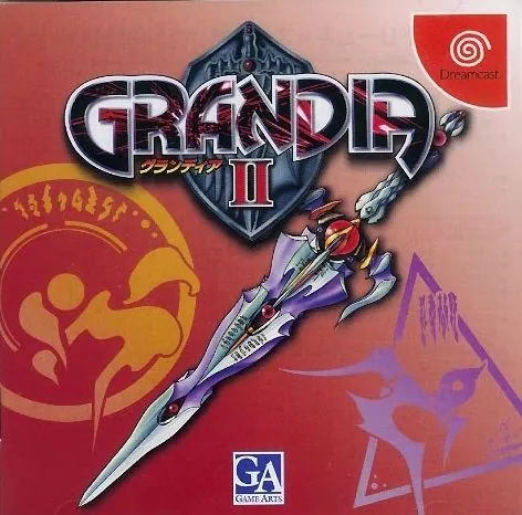Portada nipona de una joya de Dreamcast
