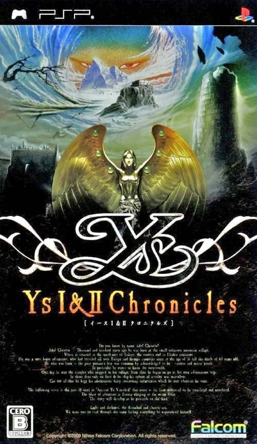 Portada nipona de Ys I & II Chronicles