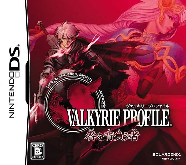 Portada nipona de Valkyrie Profile: Covenant of the Plume