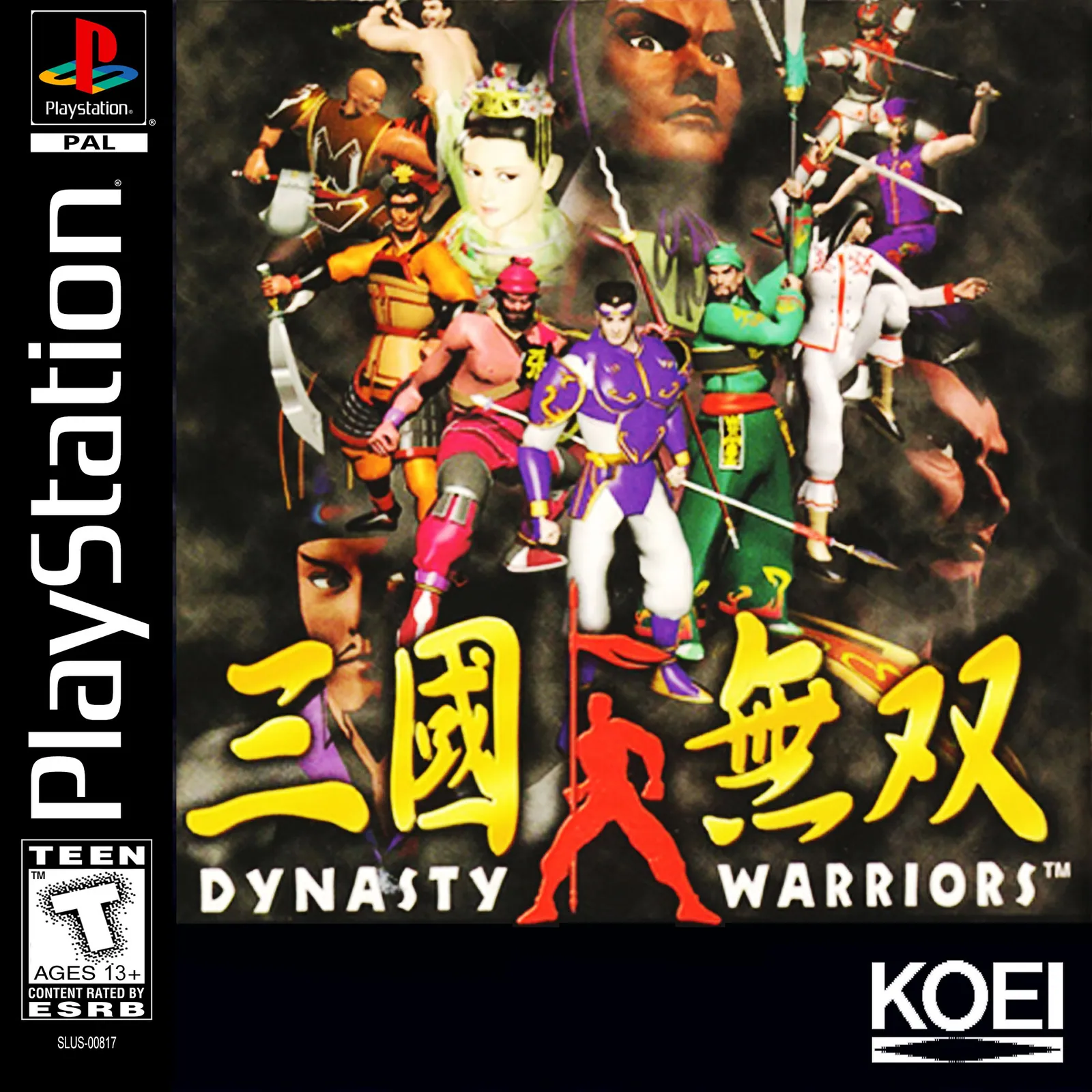 El inicio de la serie más famosa de Koei