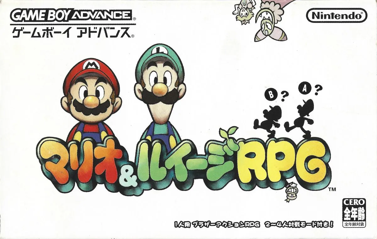 Versión nipona de Mario & Luigi Superstar Saga